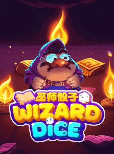 Live casino table game cover