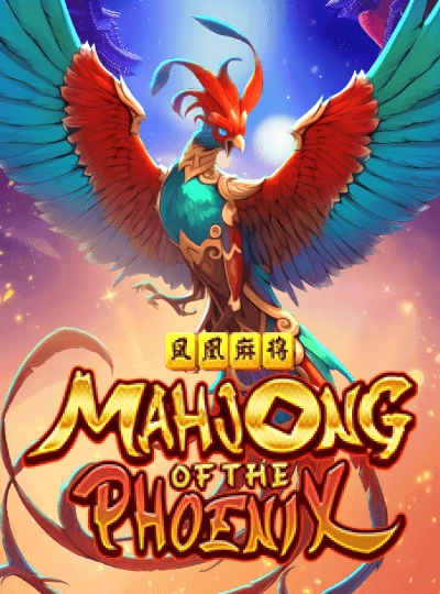 Video slot game cover